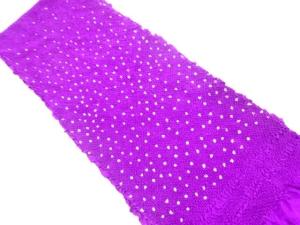 正絹　振袖用　絞り帯揚げ